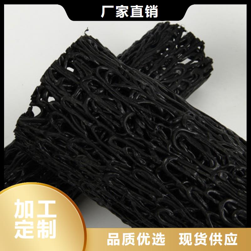 儋州市盲溝廠家現(xiàn)貨直供