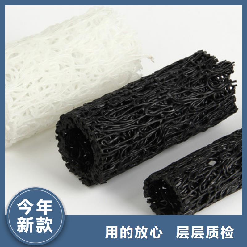 塑料盲溝廠家