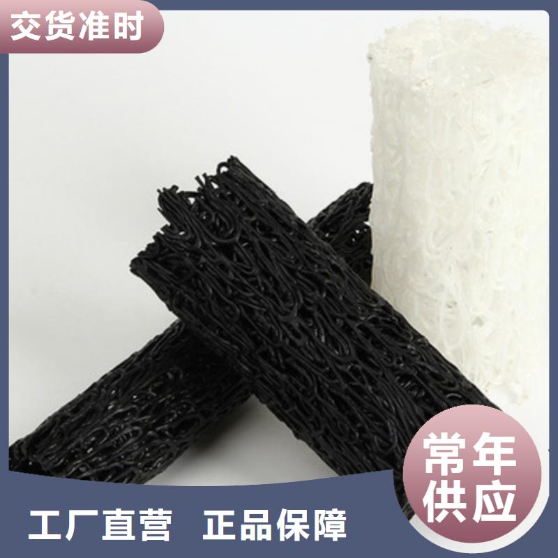 塑料盲溝廠家一手貨源