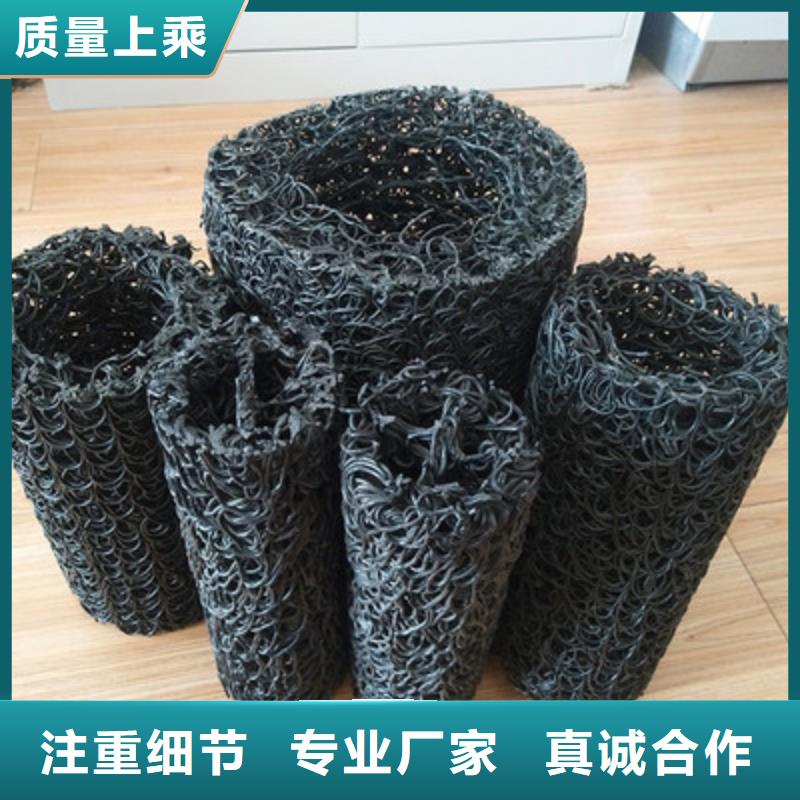 儋州市盲溝廠家現(xiàn)貨直供