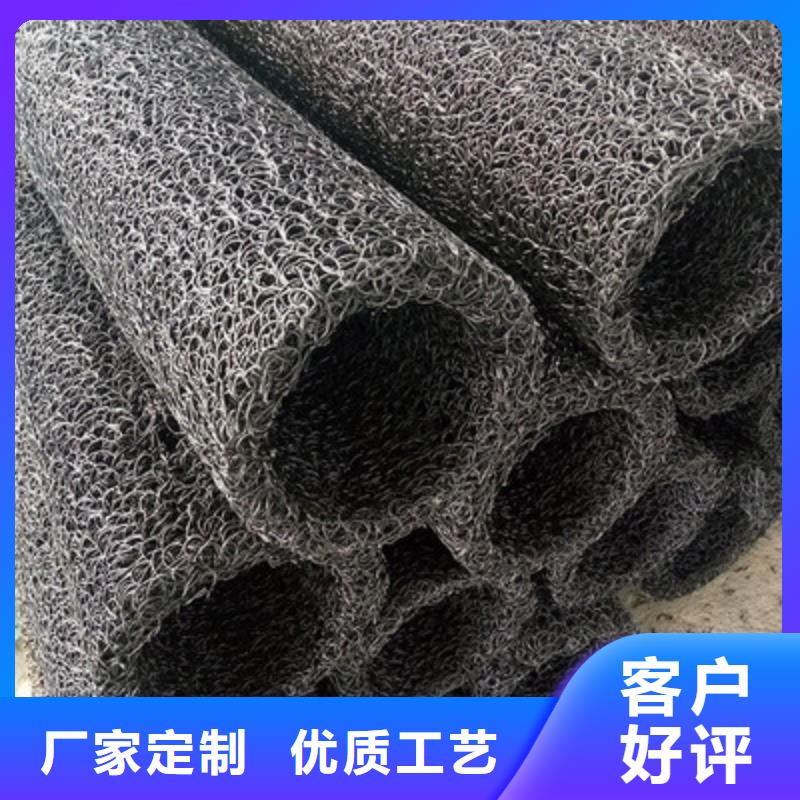 塑料盲溝軟式透水管合作共贏