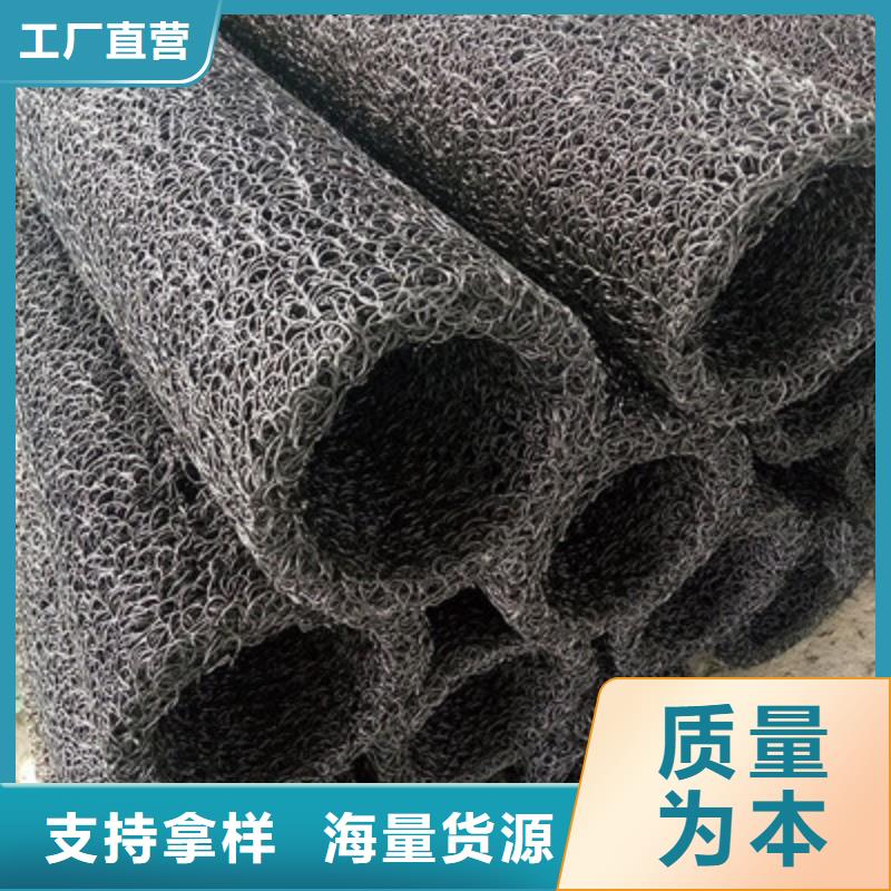 儋州市盲溝廠家現(xiàn)貨直供