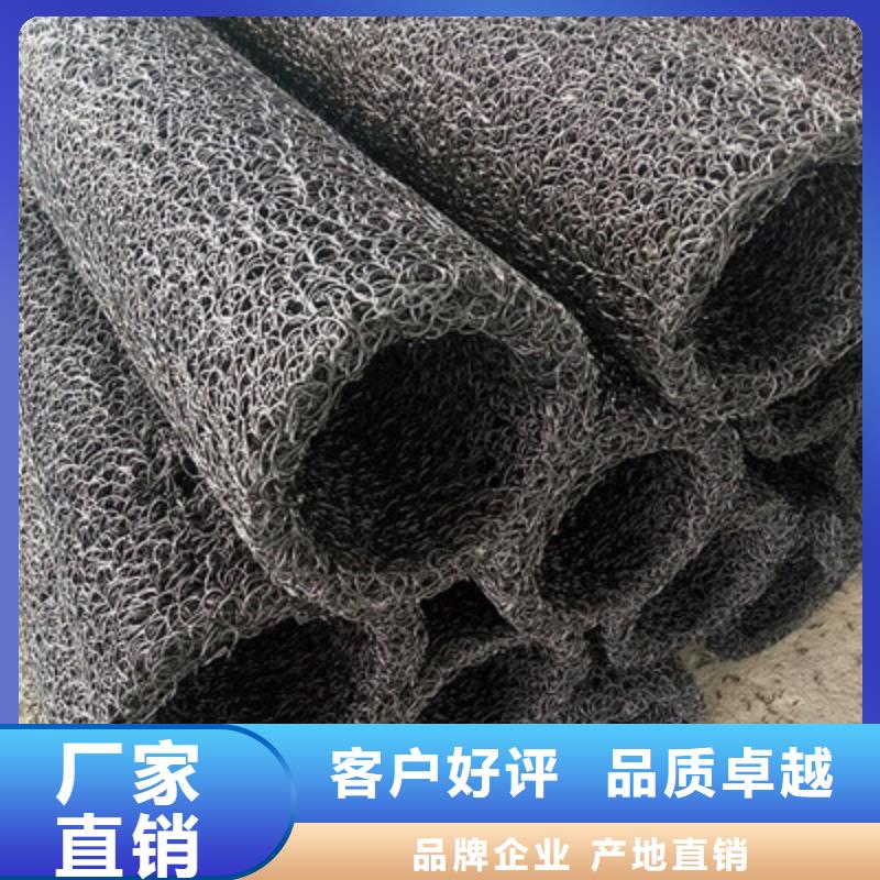【塑料盲溝三維土工網(wǎng)墊買的是放心】