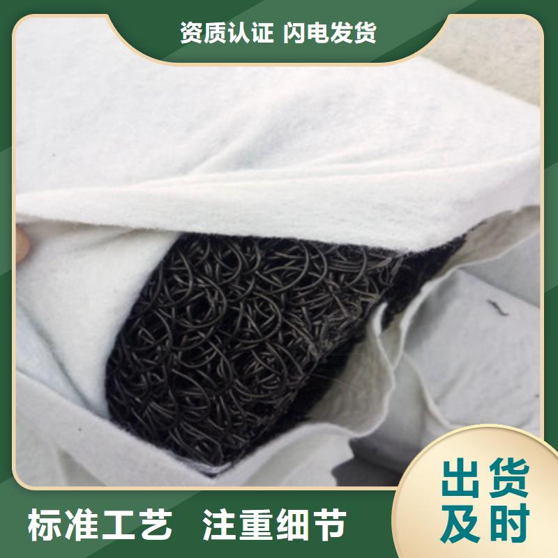 塑料排水盲溝價(jià)格