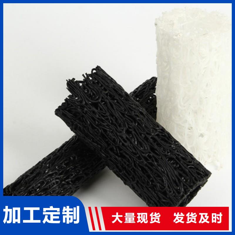 塑料盲溝_復合土工膜好貨直銷