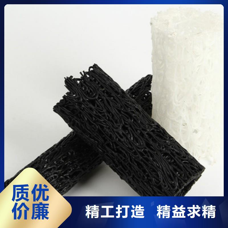 塑料盲溝玻纖格柵超產品在細節