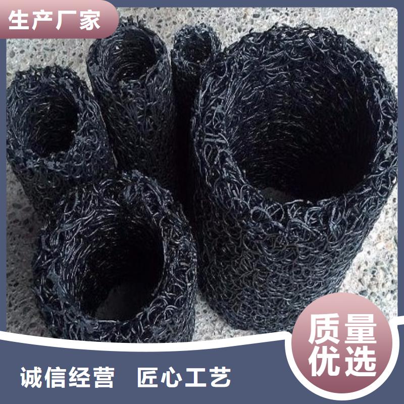150mm內支撐塑料盲溝
