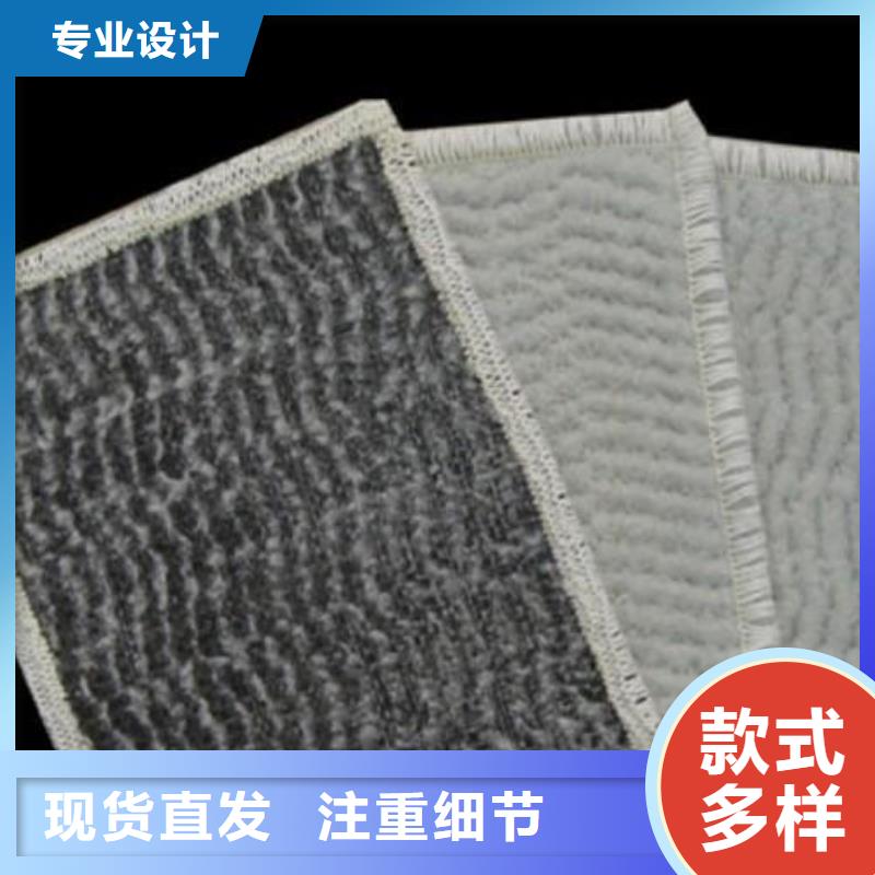 膨潤土防水毯_凸結(jié)點(diǎn)鋼塑土工格柵源頭直供