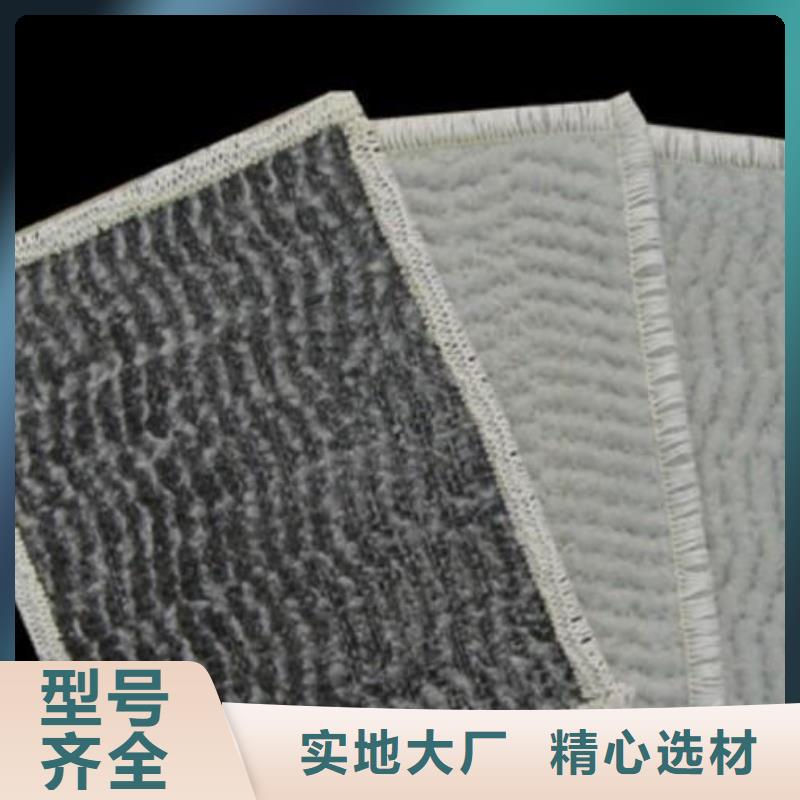 膨潤土防水毯,土工格室貨源直供