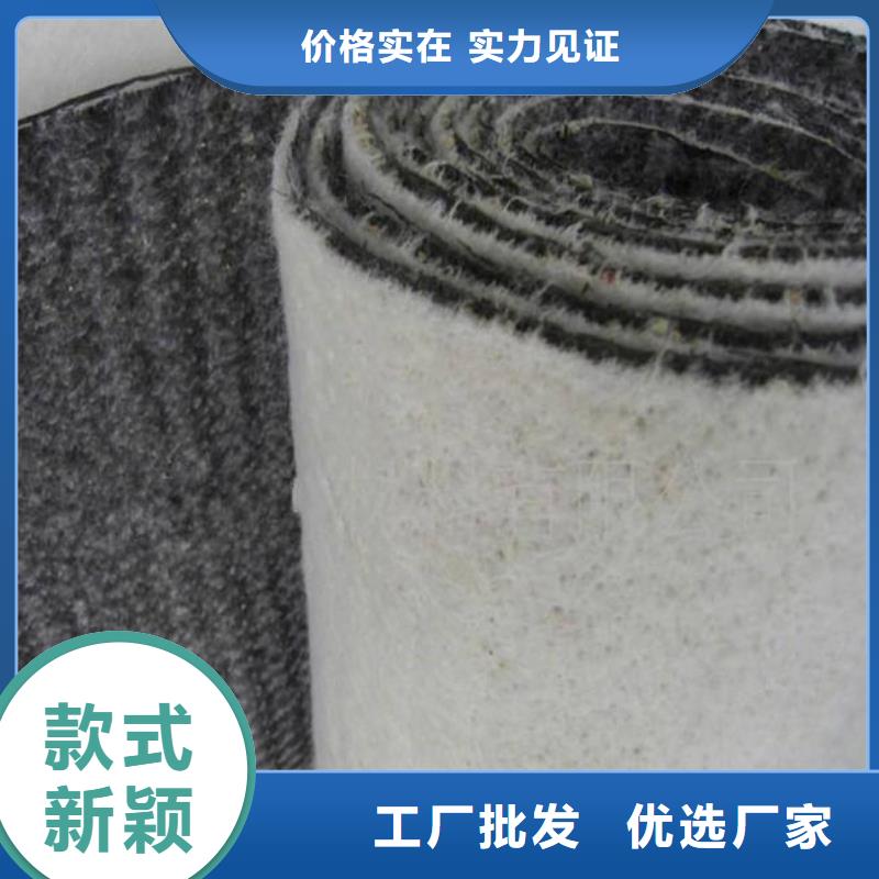 膨潤土防水毯_【鋼塑土工格柵】技術先進