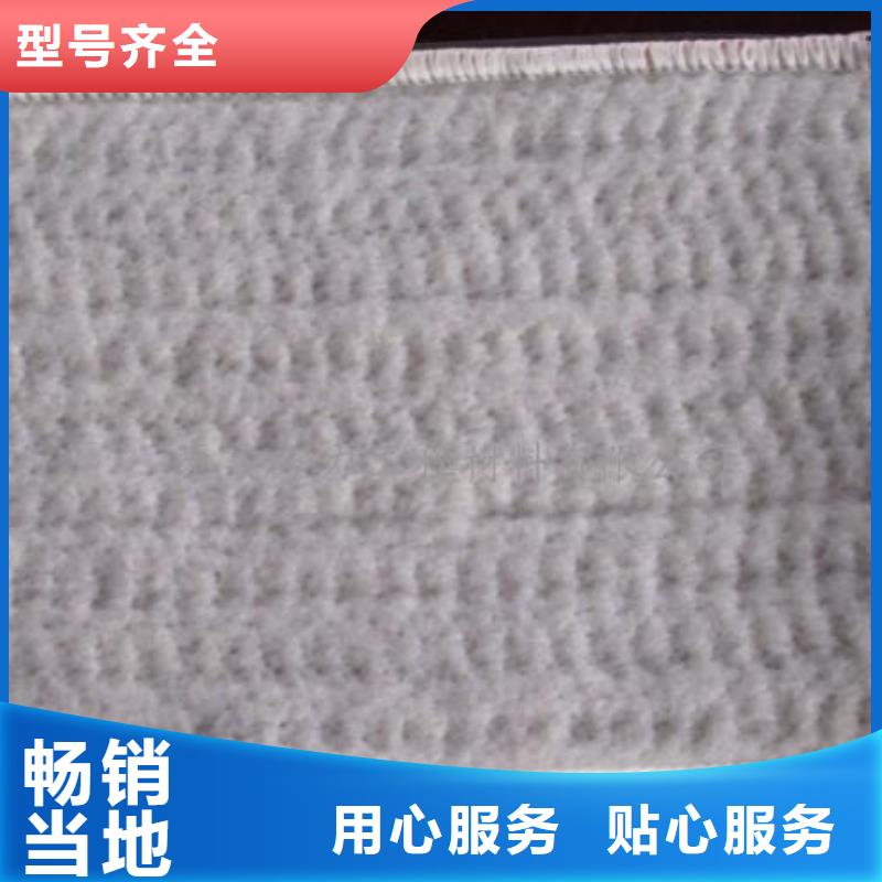 膨潤土防水毯短絲土工布產品細節