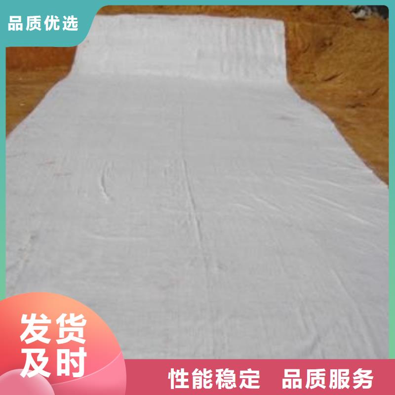 膨潤土防水毯雙向拉伸土工格柵專注生產制造多年
