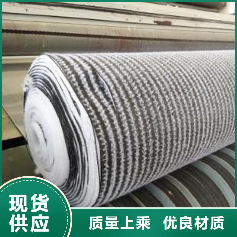 膨潤土防水毯_凸結(jié)點(diǎn)鋼塑土工格柵源頭直供