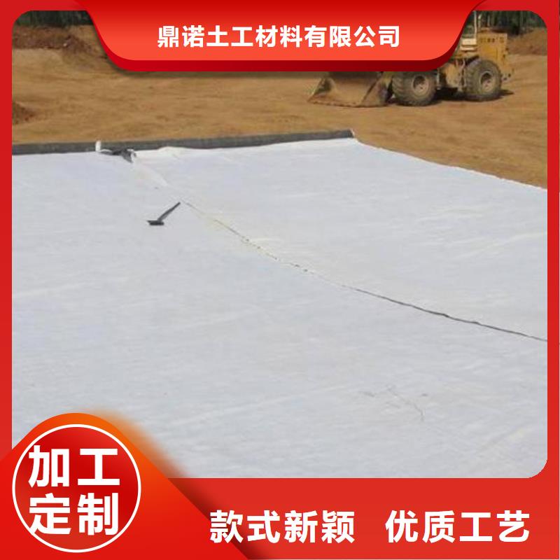 土工格室视频-土工格室-广西省梧州市【该地】厂家-岑溪|长洲|贺州|南宁|崇左|钦州|柳州