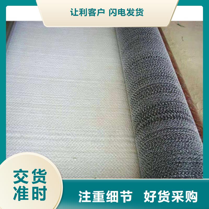 河底鋪設膨潤土防水毯的應用優勢