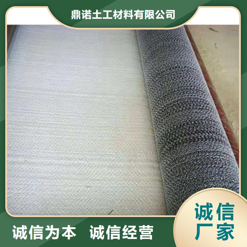 土工格室视频-土工格室_广西省梧州市市场覆盖苍梧|万秀|崇左|贺州|桂林|河池等