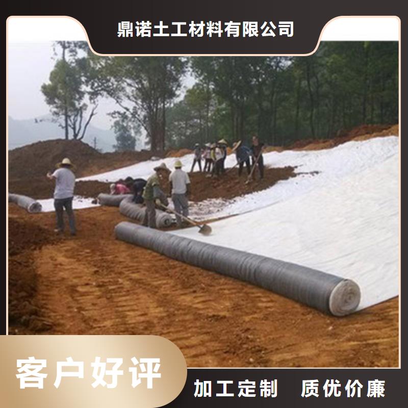 覆蓋用防水毯-膨潤土防水毯廠家直供-GCL原料