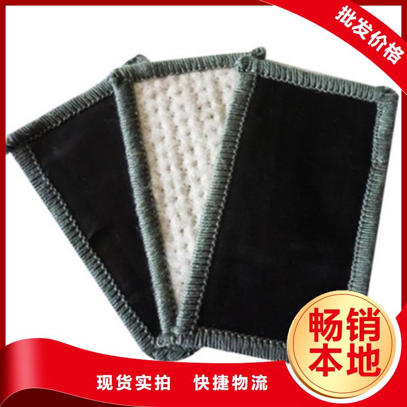 土工格室视频-土工格室_广西省梧州市市场覆盖苍梧|万秀|崇左|贺州|桂林|河池等