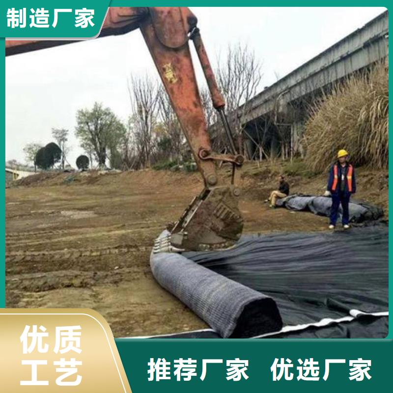 膨潤土防水毯復合土工膜售后無憂