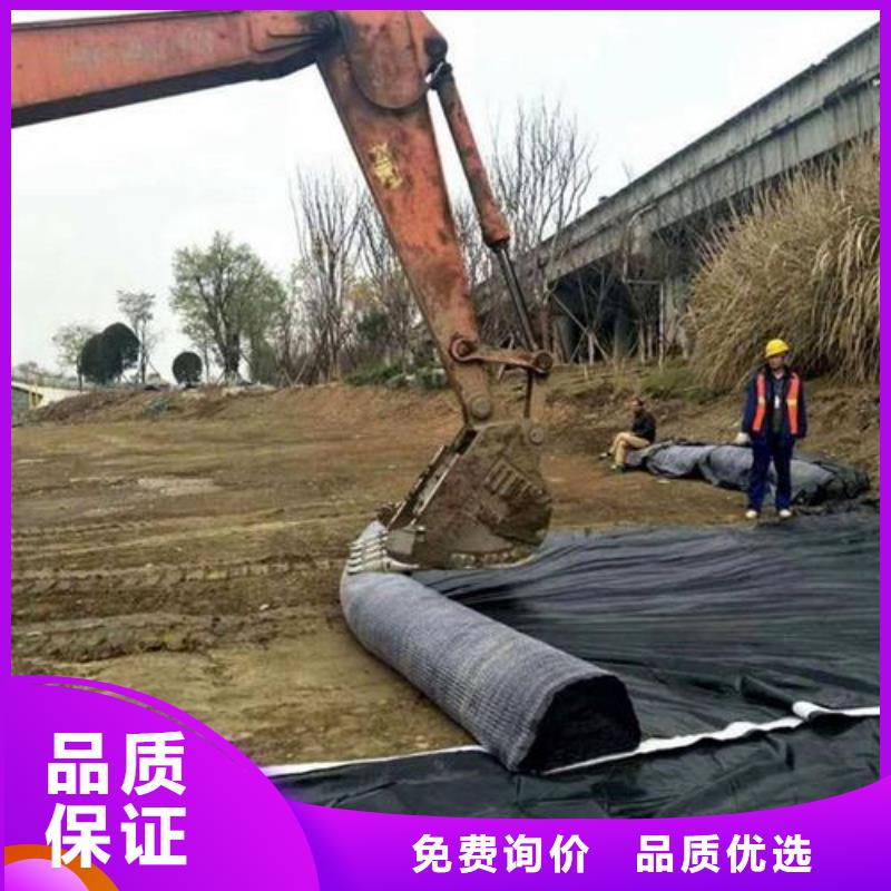 膨潤土防水毯水土保護毯免費寄樣
