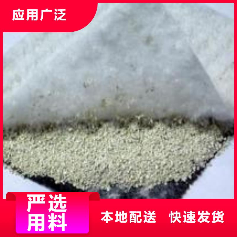 膨潤土防水毯土工布性價比高