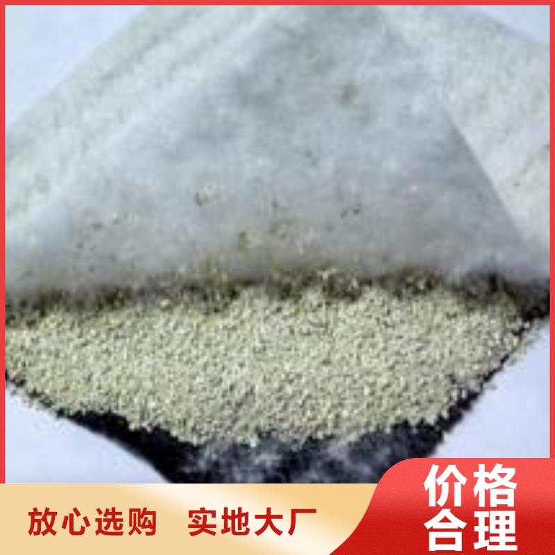 膨潤土防水毯-毛細(xì)排水板精選好貨