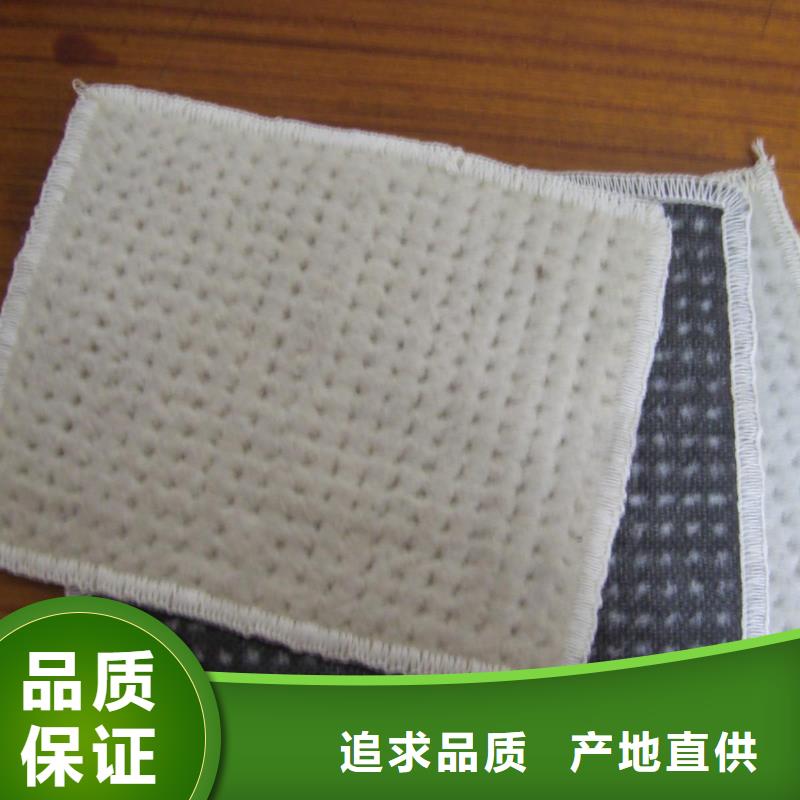 河底鋪設膨潤土防水毯的應用優勢