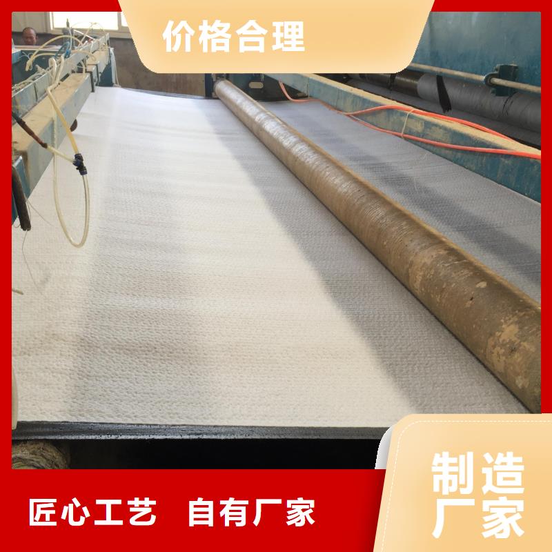 膨潤土防水毯保障
