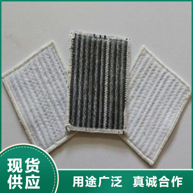 防水毯廠(chǎng)家GCL防水毯廠(chǎng)家