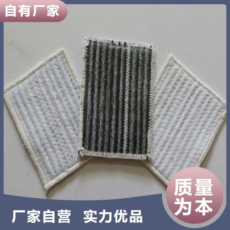 膨潤土防水毯三維復合排水網檢驗發貨