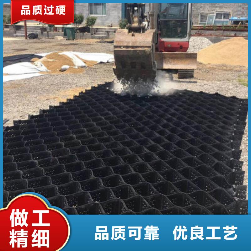 土工格室视频-土工格室|青海省黄南市|海东|海北|海南|果洛|西宁|海西