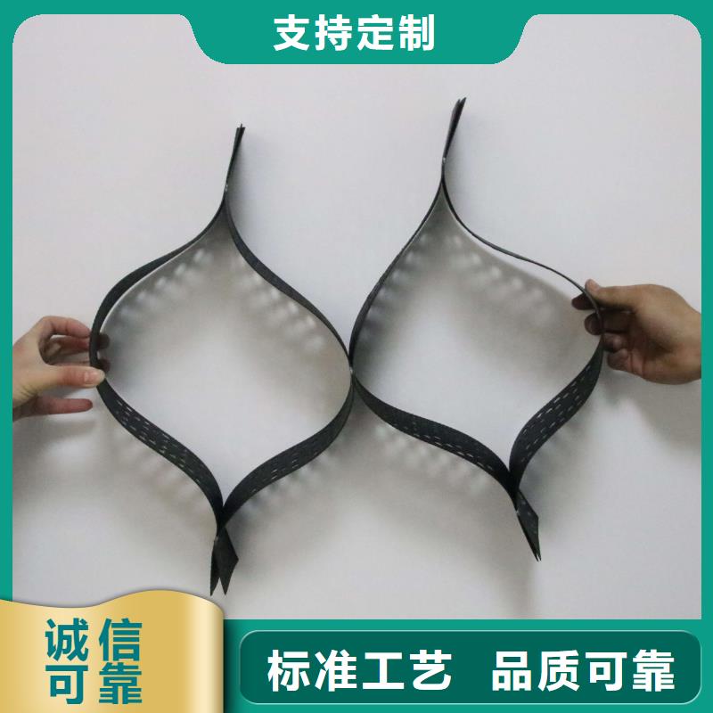 土工格室-三維植被網源廠定制