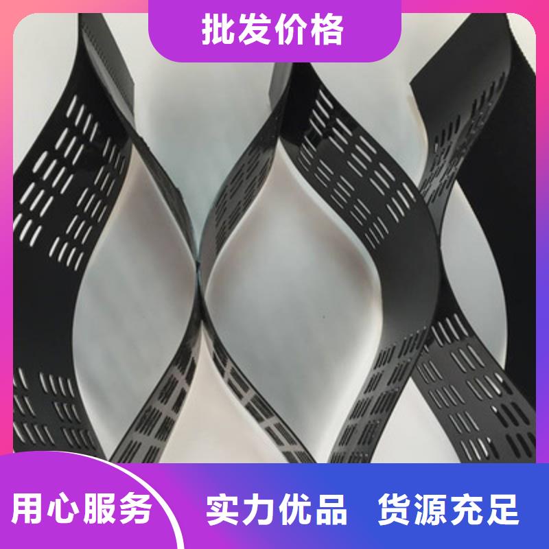 土工格室视频-土工格室|青海省黄南市|海东|海北|海南|果洛|西宁|海西