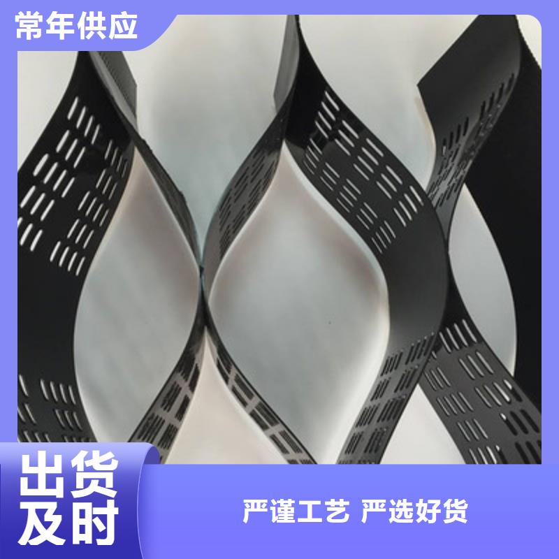 高性價(jià)比土工格室_在這里買(mǎi)更實(shí)惠