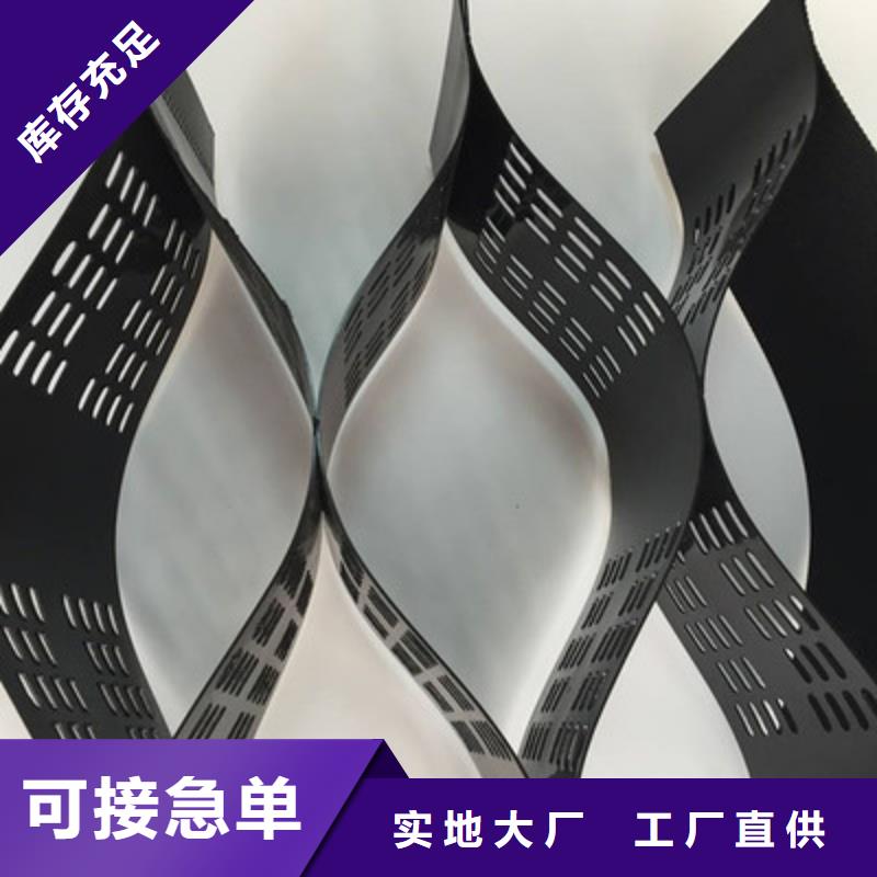 土工格室视频-辽宁省抚顺市|顺城|望花|大连|朝阳|锦州|沈阳土工格室-鼎诺