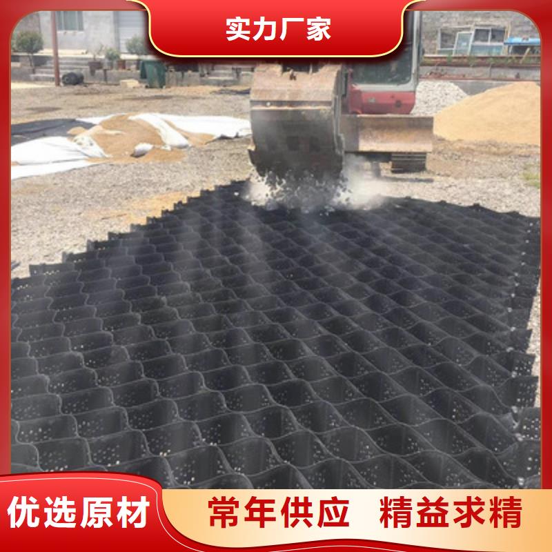 歡迎光臨-黔東南護坡綠化蜂巢土工格室-生產廠家-