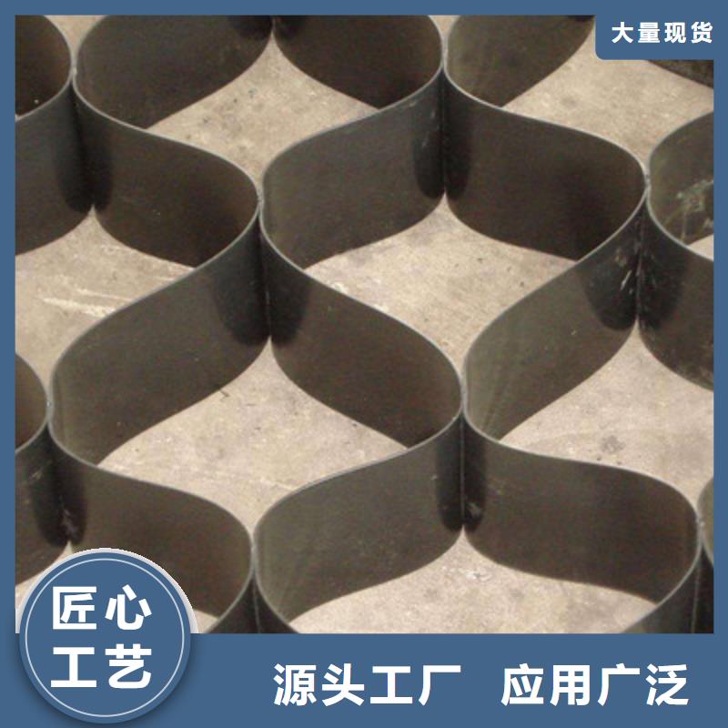 堤壩防護用土工格室型號_規格
