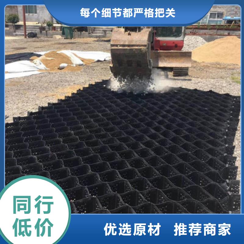 土工格室復合土工膜通過檢測
