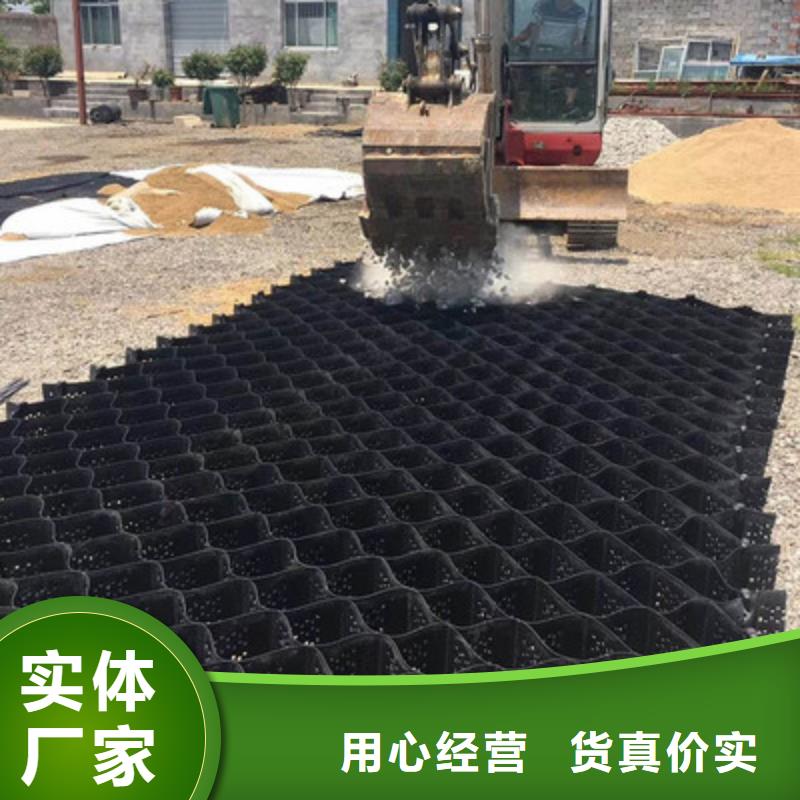 土工格室膨潤土防水毯實拍展現