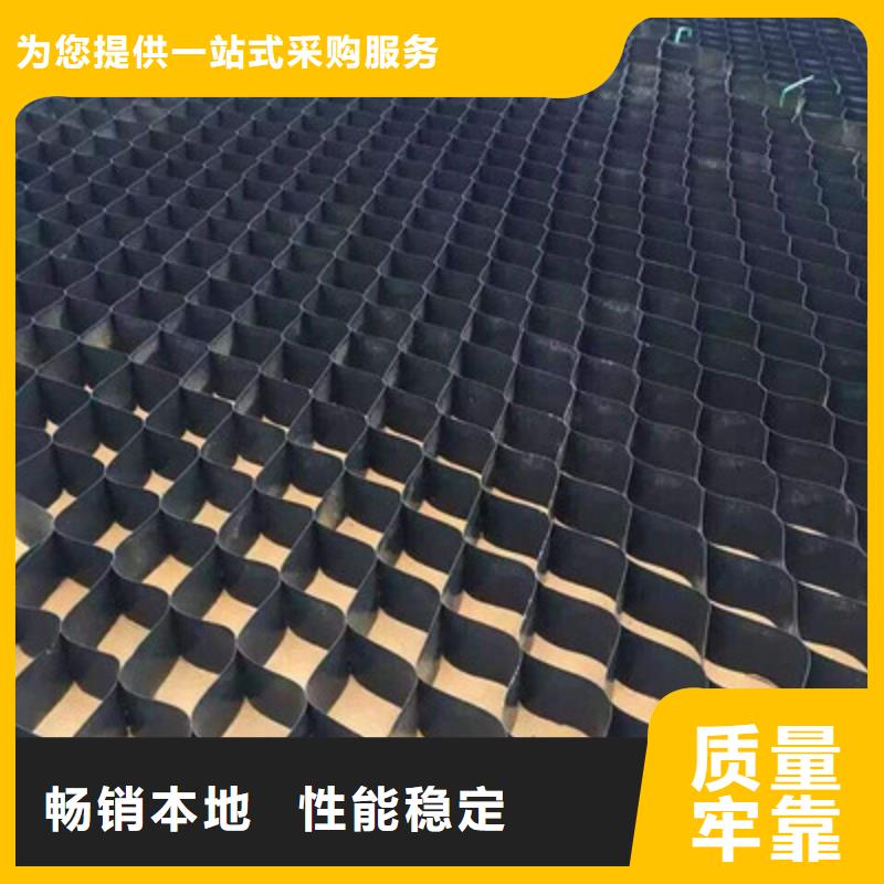 高性價(jià)比土工格室_在這里買(mǎi)更實(shí)惠