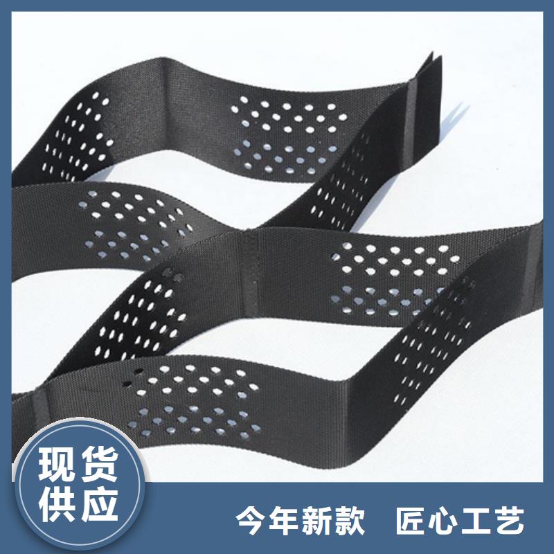 歡迎光臨-黔東南護坡綠化蜂巢土工格室-生產廠家-