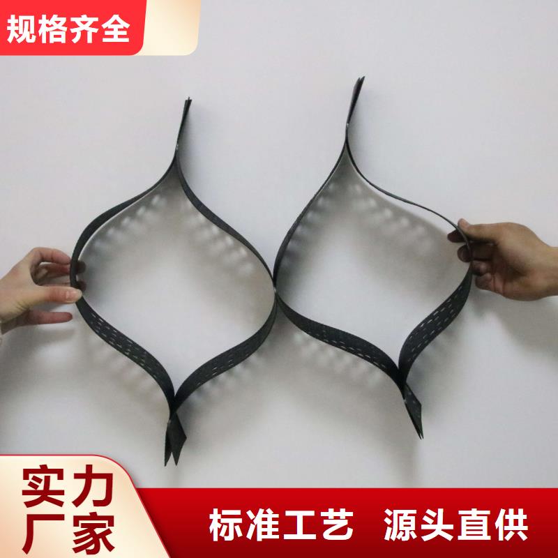 耐光氧老化土工格室價(jià)格