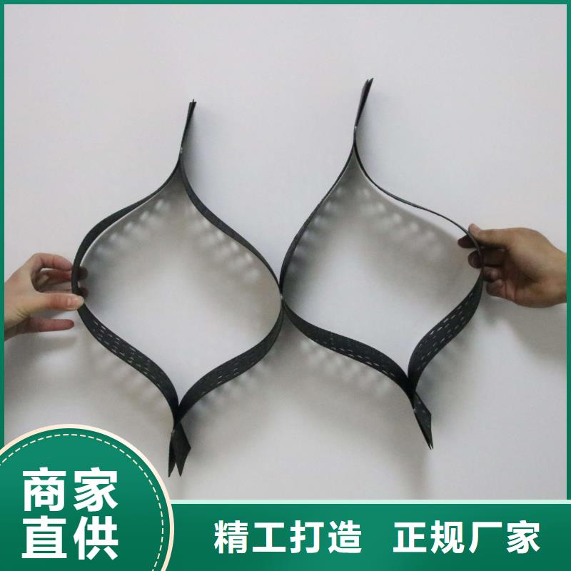 文昌市焊接土工格室的施工要求有哪些