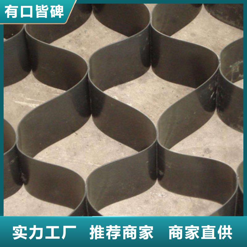 【土工格室】PP焊接土工格柵一件也發貨