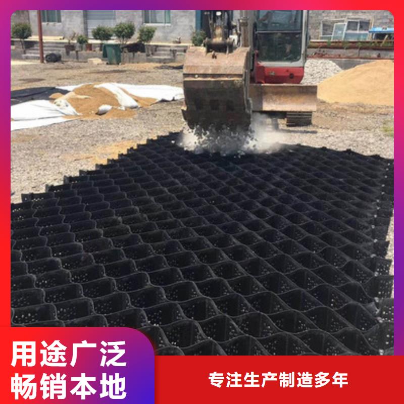 土工格室規范要求-土工格室施工技術要求