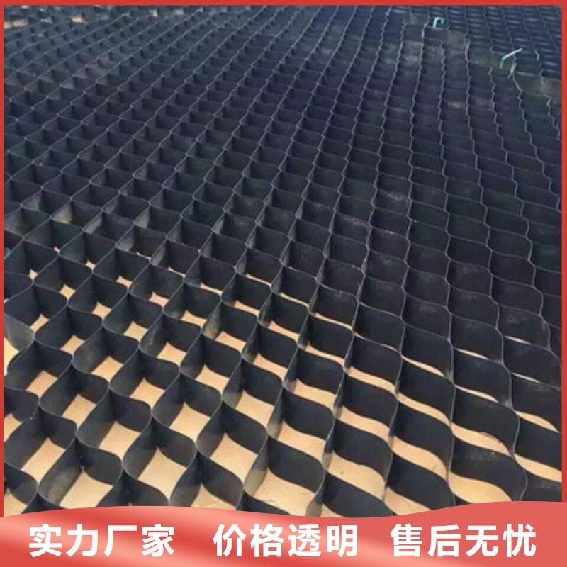 焊接土工格室價格