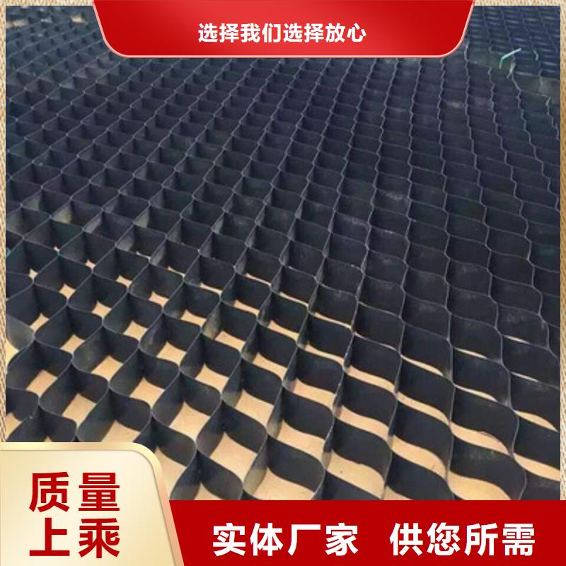 土工格室视频-土工格室|青海省黄南市|海东|海北|海南|果洛|西宁|海西