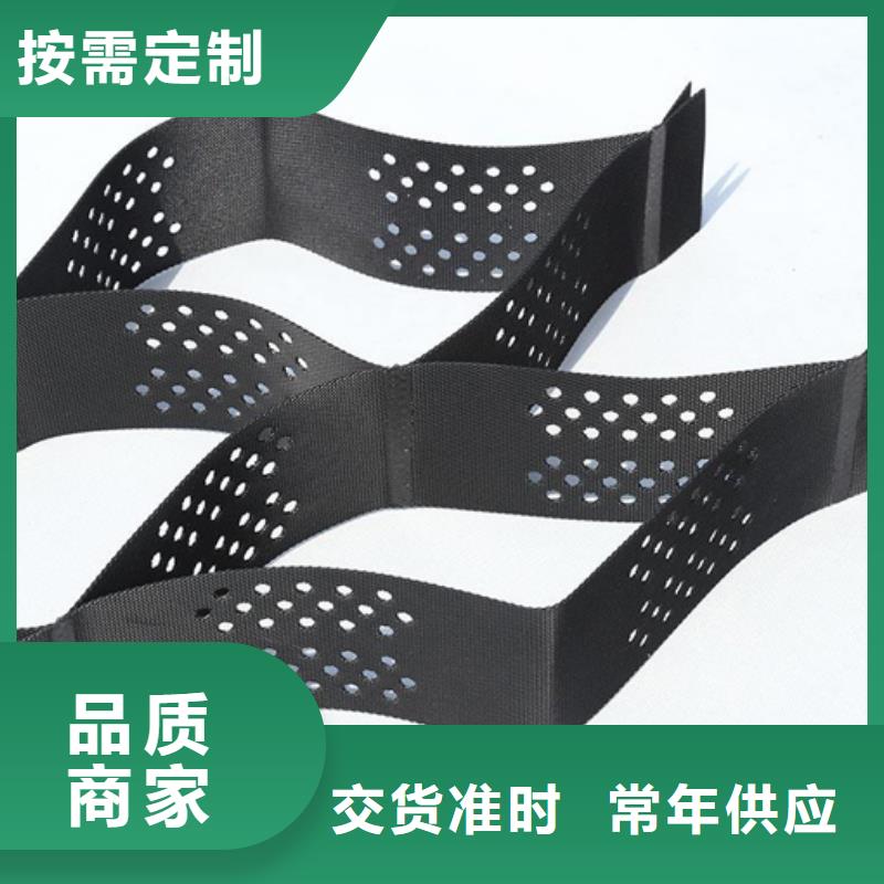 耐光氧老化土工格室價格