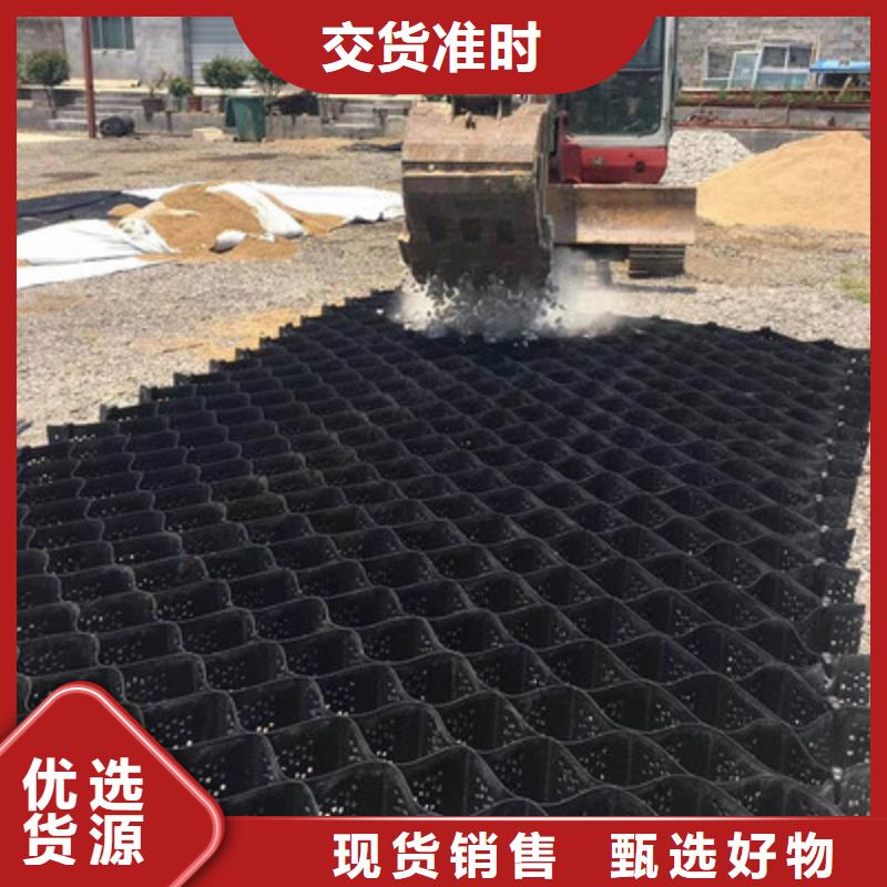 土工格室復合土工膜品質可靠