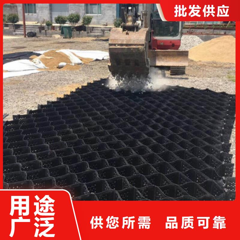 打孔土工格室價格